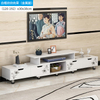 Simple Modern Retractable TV Stand To The Wall Small Apartment Nordic TV Cabinet Adjustable